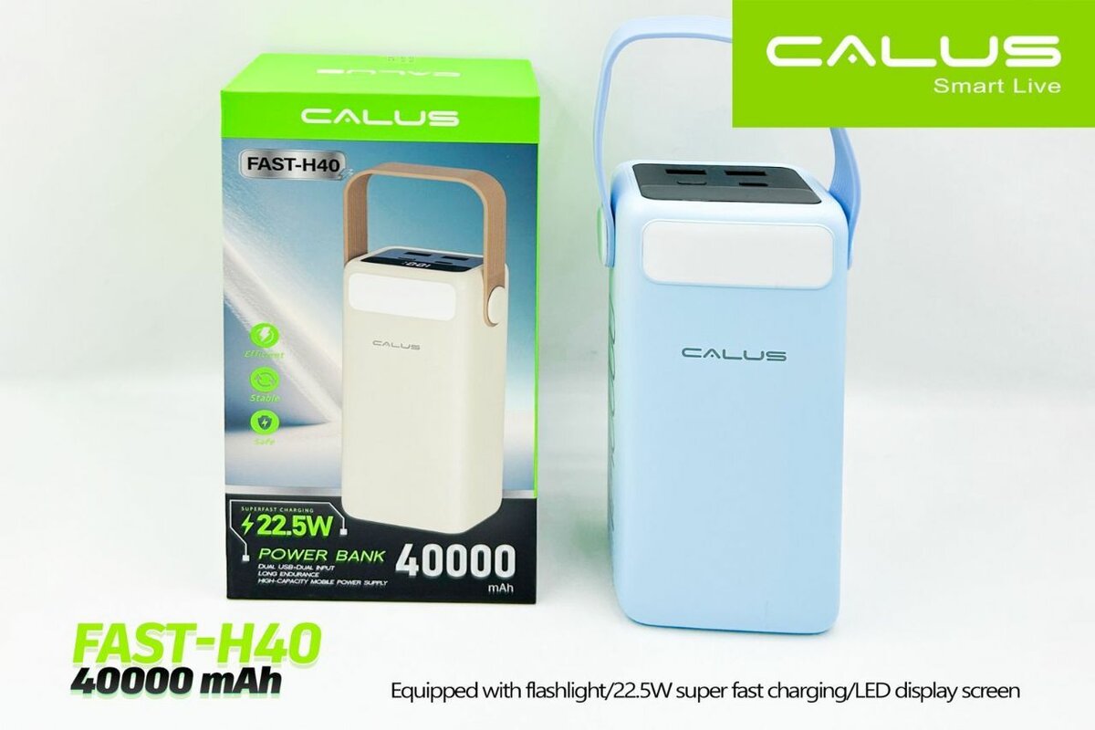 Calus Powerbank