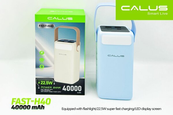Calus Powerbank