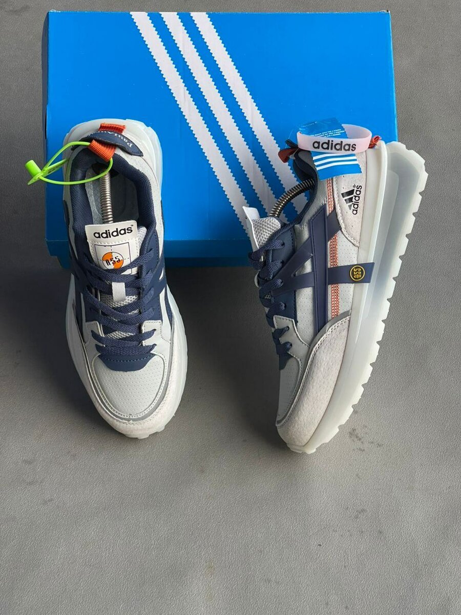 Basket Paul Auratn A55