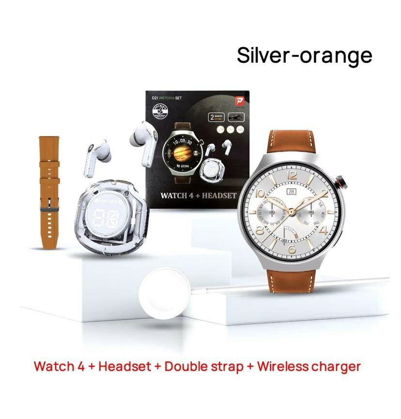D21 Watch 4 Set