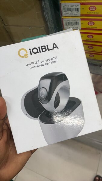 anneau intelligent pour prière