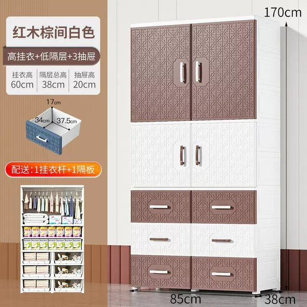 Armoire haute avec tiroirs