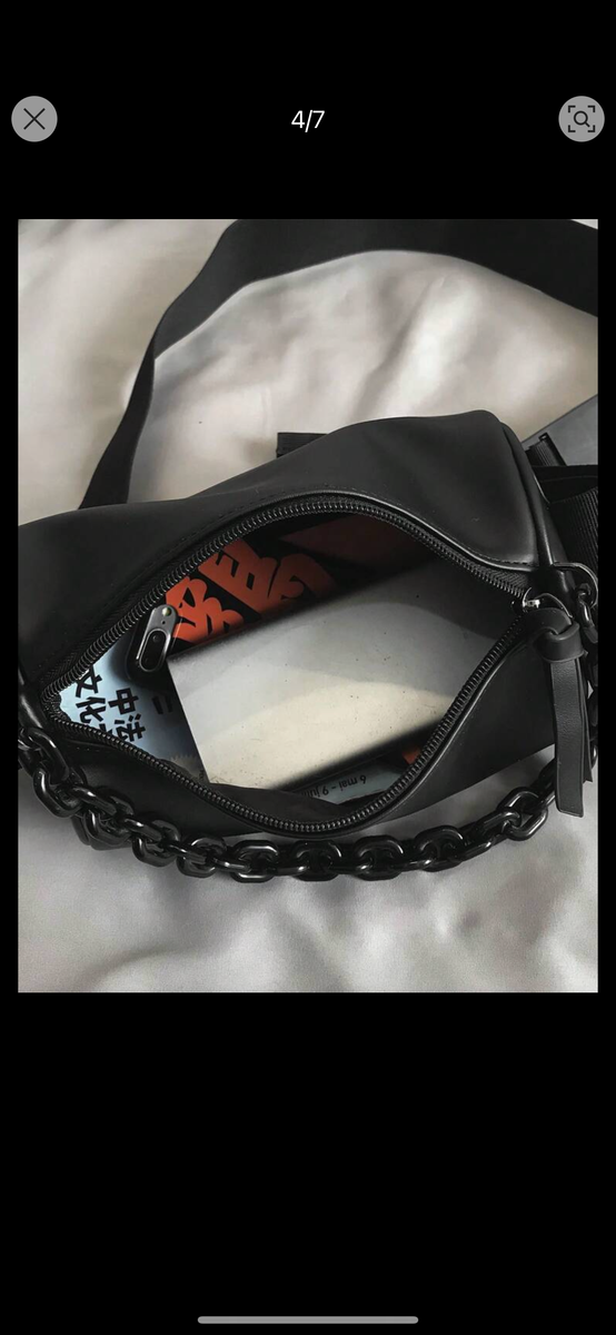 Sac banane en cuir noir chic