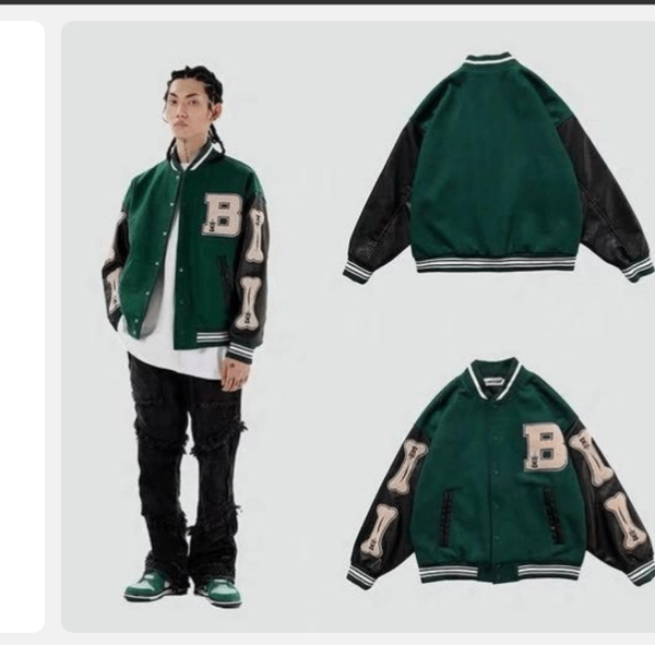 Blouson universitaire en laine