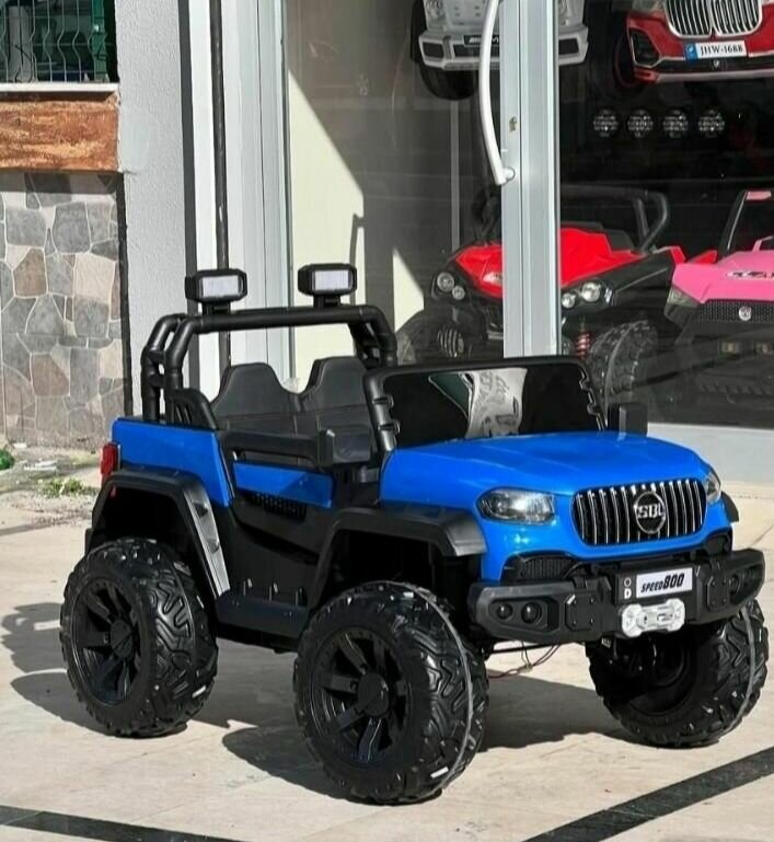 Voiture Électrique pour Enfants