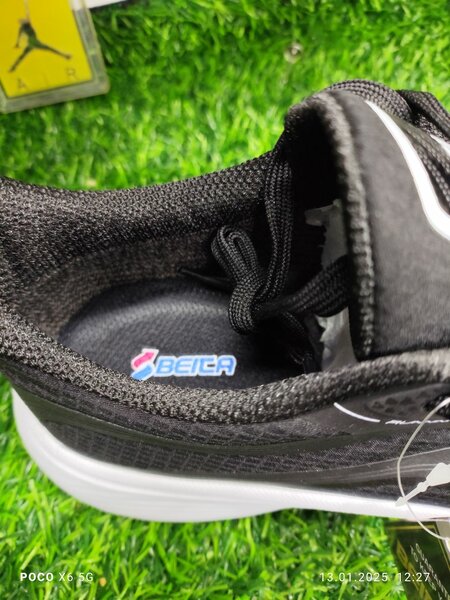 Термо BEICAxTEX