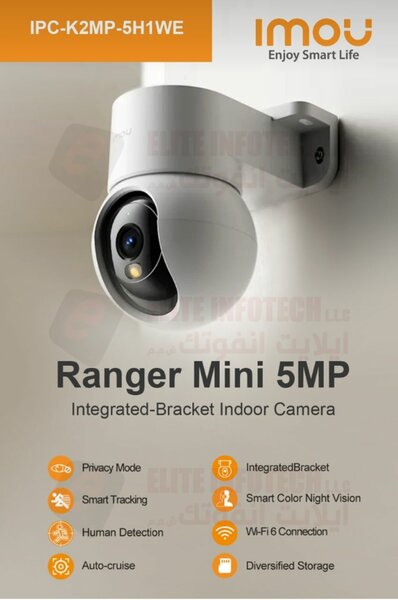 Caméra Imou Ranger Mini 5MP