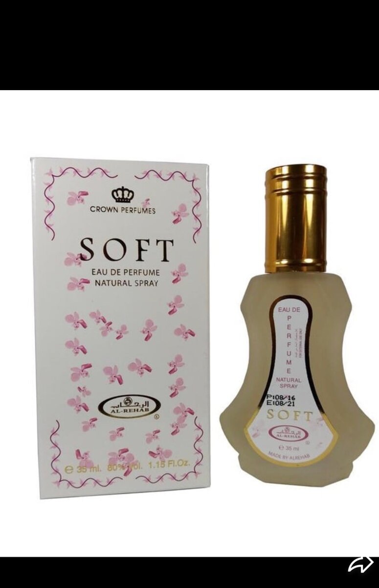 Parfum doux naturel