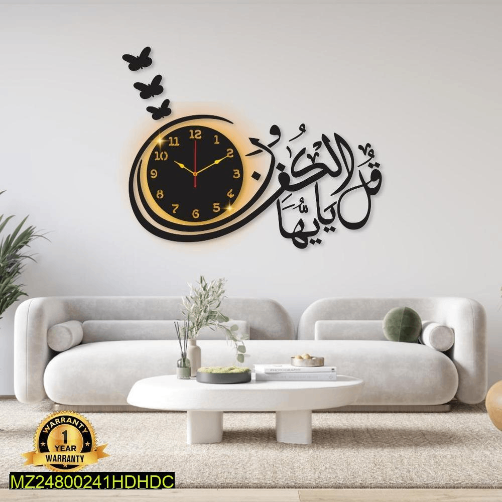 Beautiful Calligraphy Sheet Wall clock