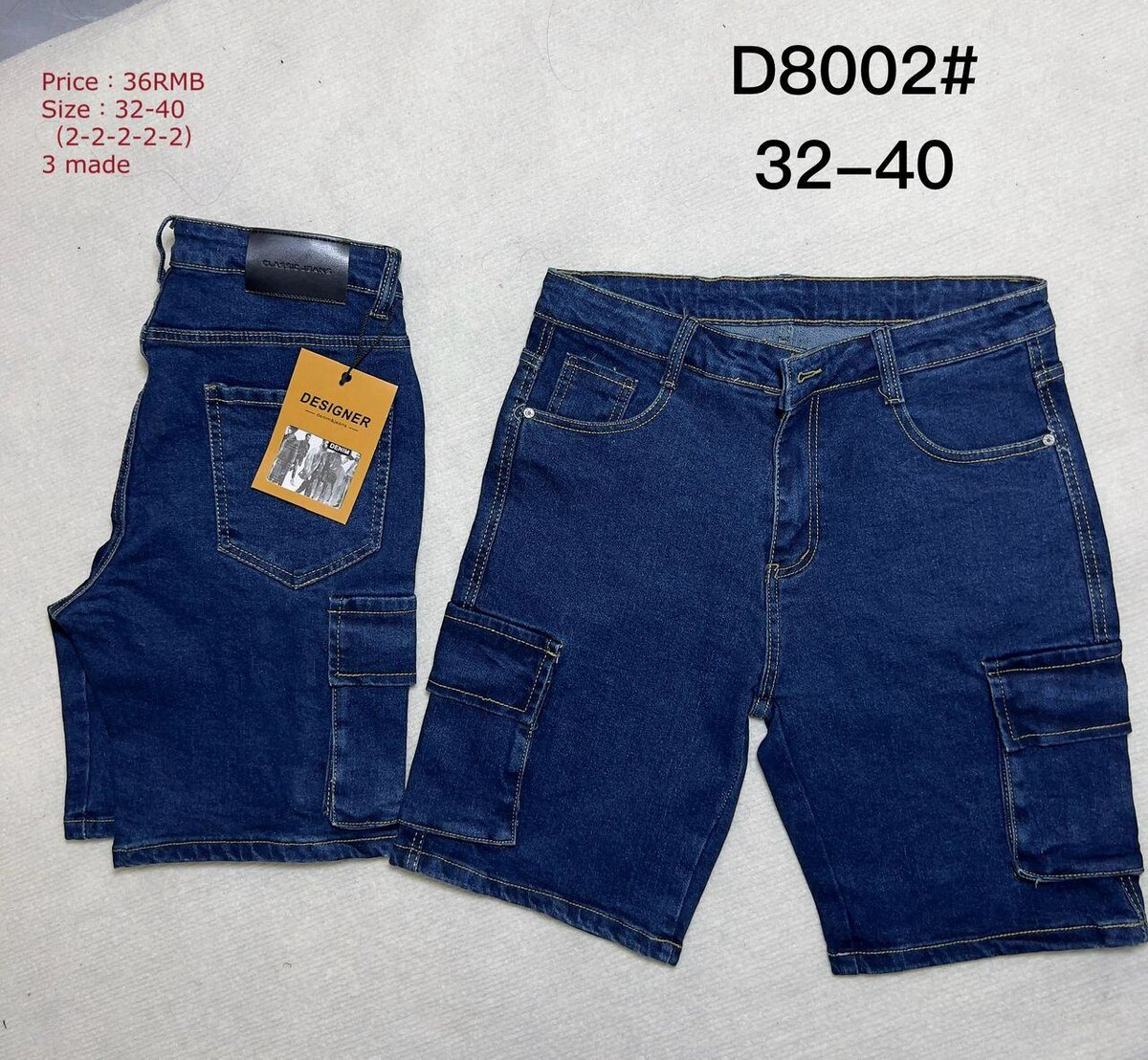 Shorts en jean pour hommes