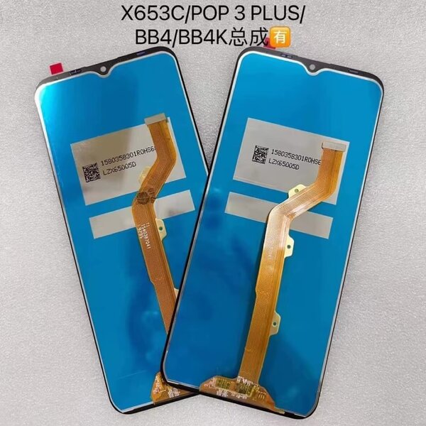 LCD Screen Replacement for X653