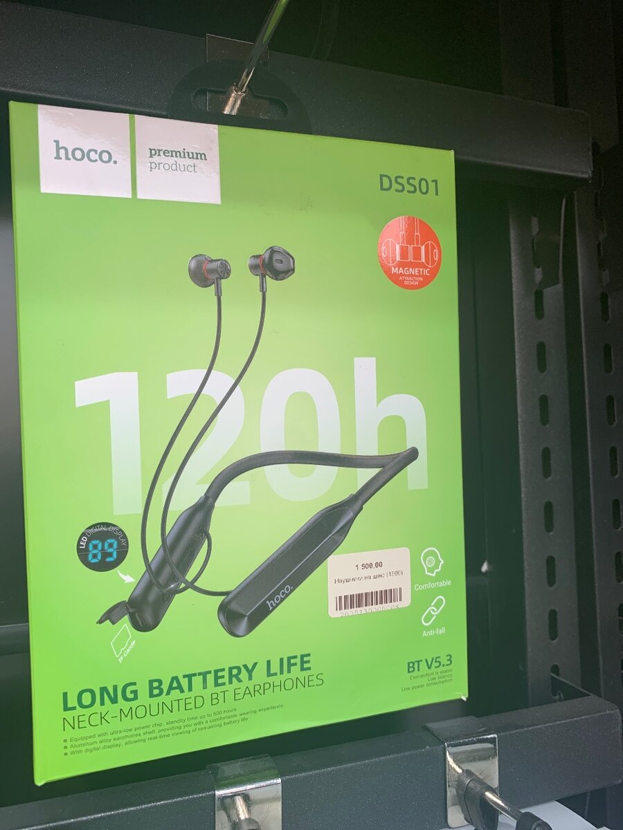 Без проводные наушники Hoco