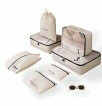 7 sac d'arrangement beige