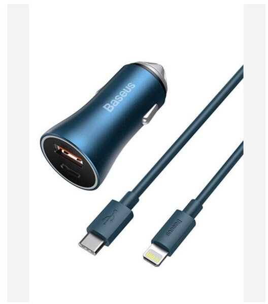 Chargeur rapide pour voiture golden