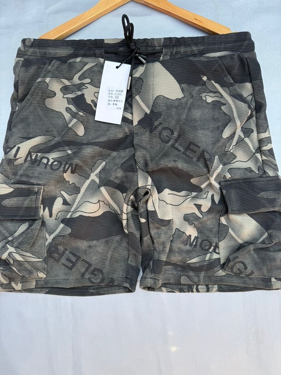 Shorts homme imprimés tendance