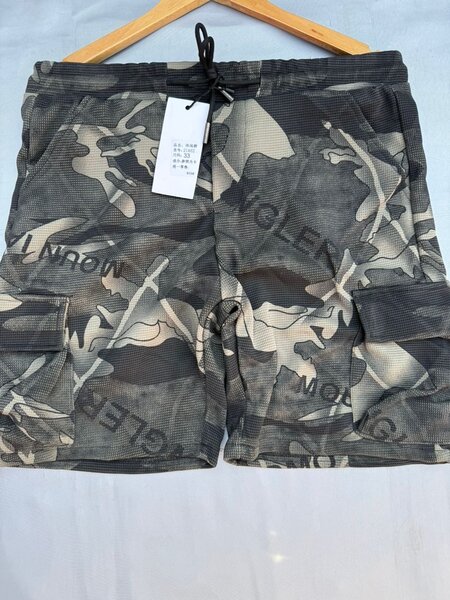 Shorts homme imprimés tendance