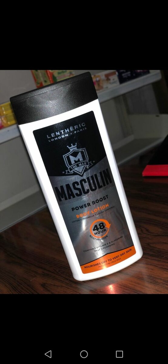 Masculine Lotion