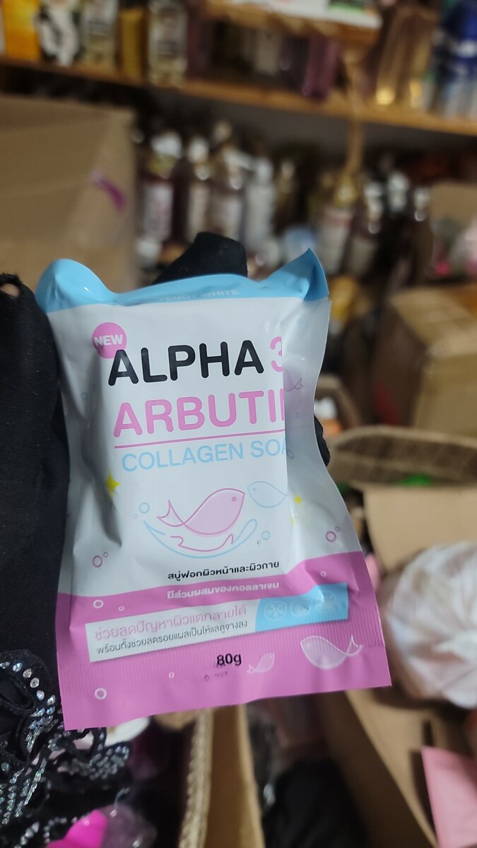 Savon Alpha Arbutin Collagen