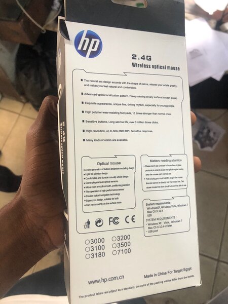 Wireless optical mouse