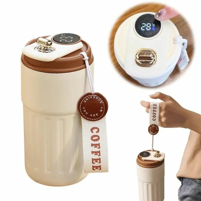 Thermos avec affichage numérique