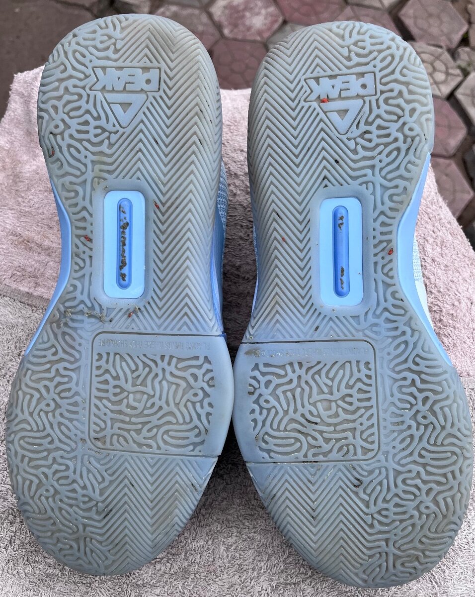 Baskets légères Peak pour homme