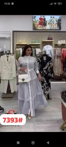 Robe longue élégante femme