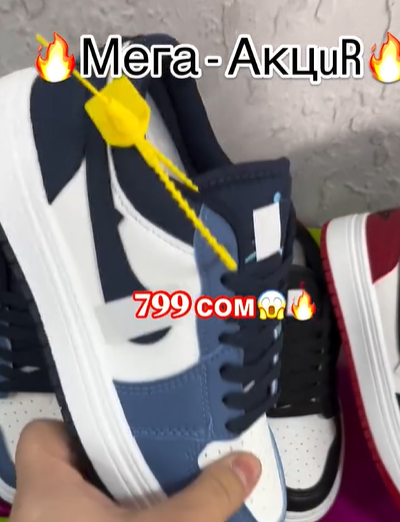 кроссовки женские спортивные 