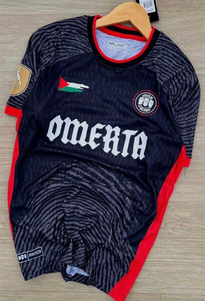 Maillot Omerta unisexe