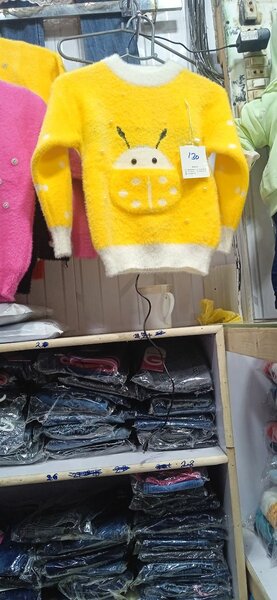 Bacchon ki sweater Jersey