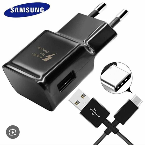 Samsung Fast Charger Adapter