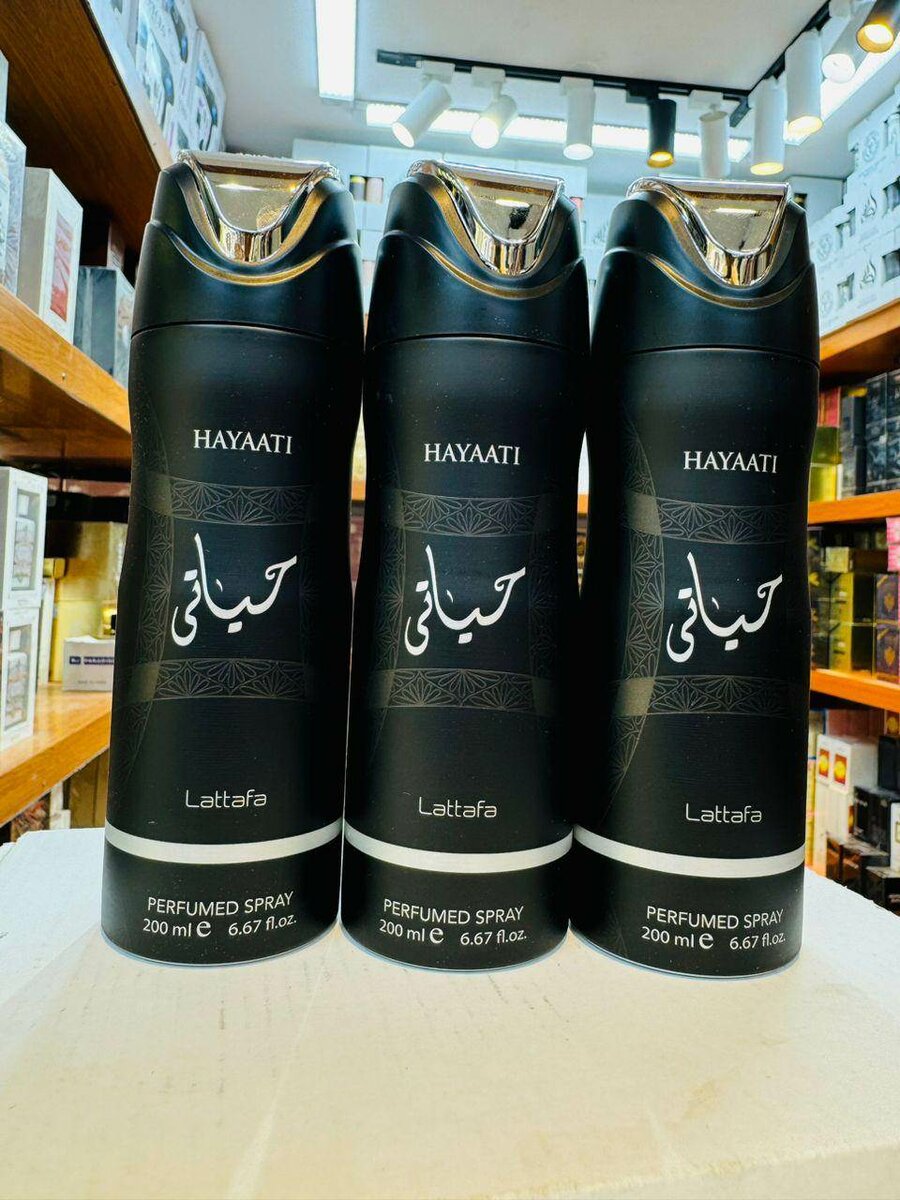 Arabian oil perfumes