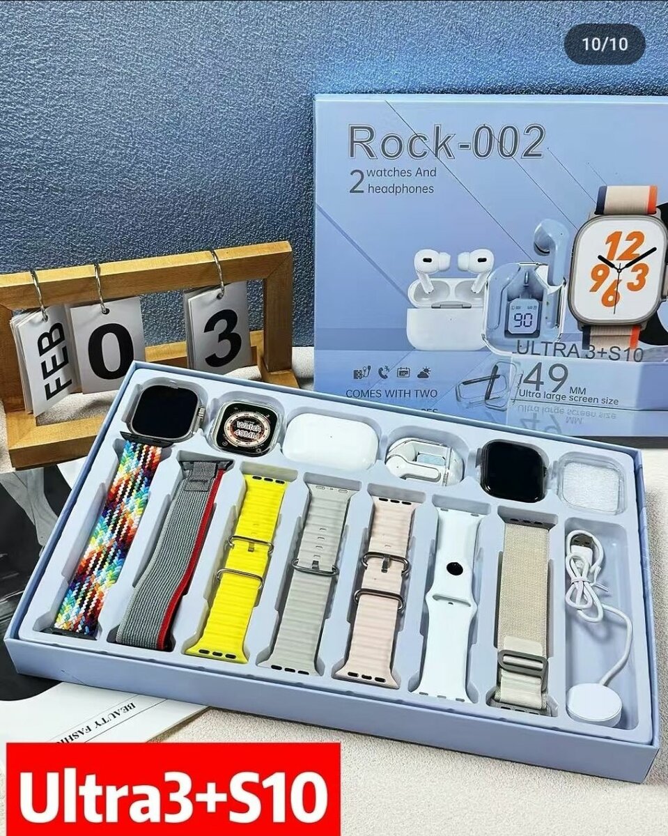 Ensemble Montres Rock-002