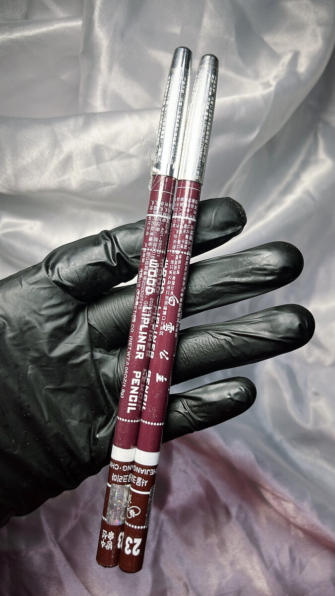 Crayons pour les yeux Judo