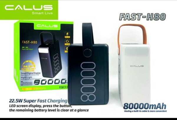 CALUS Powerbank 80000mAh