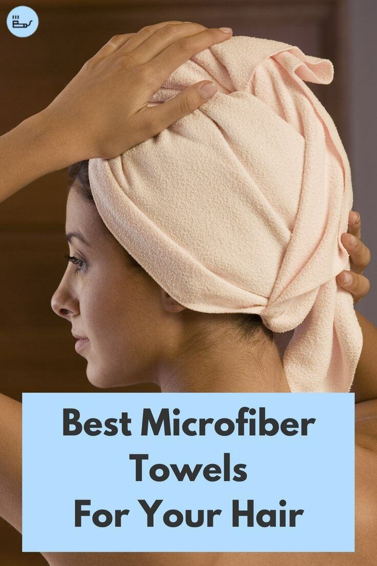 Microfibre Towel