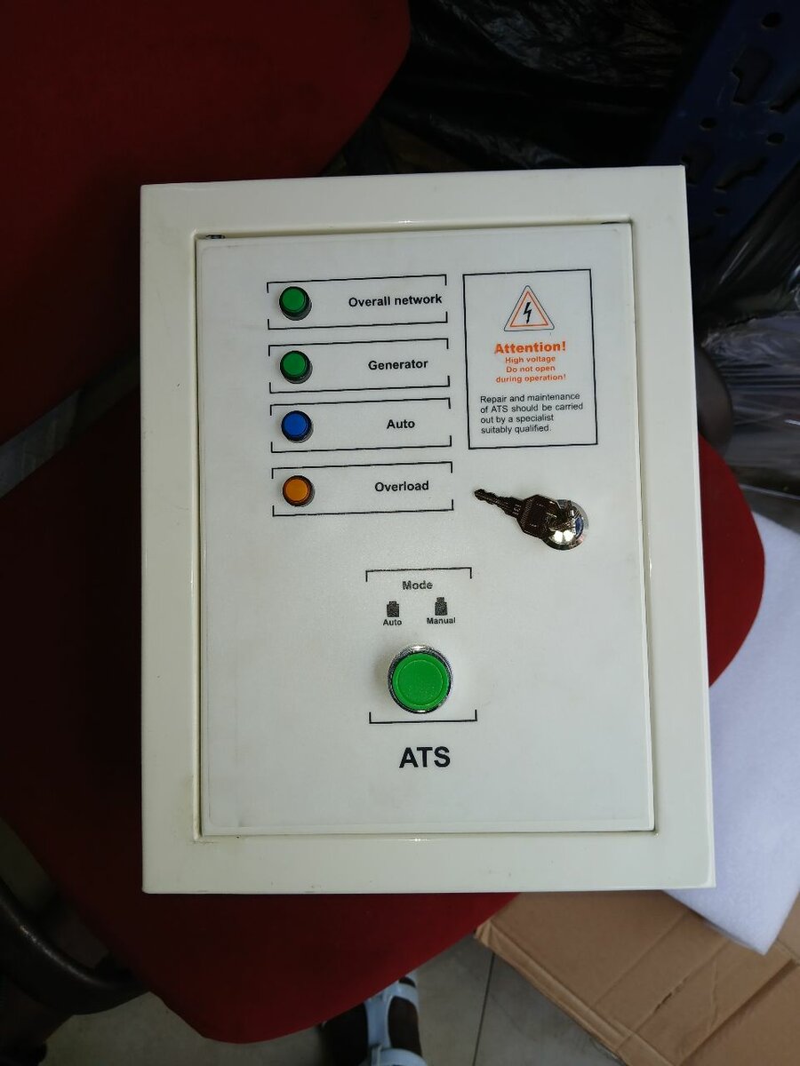 Confrère Pour  Groupe électrogène