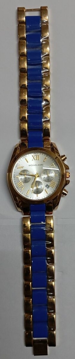 Montre bracelet en acier doré