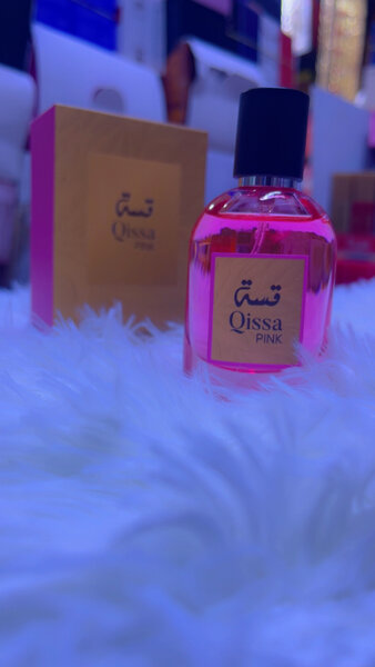 Parfum Khair Pistachio