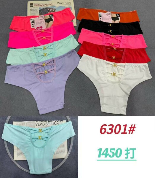 Culottes en dentelle féminine