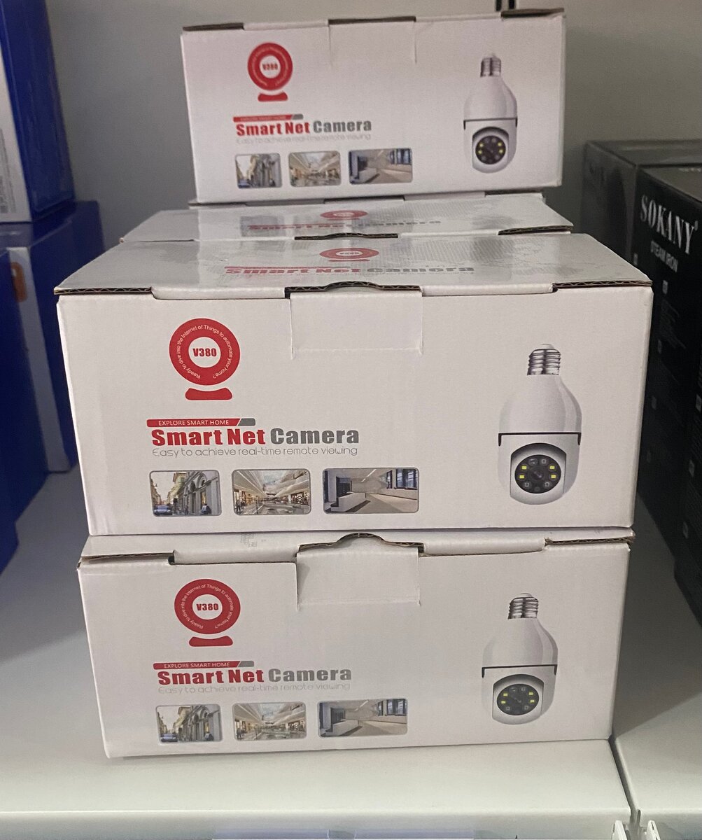 Caméra de Surveillance Intelligente