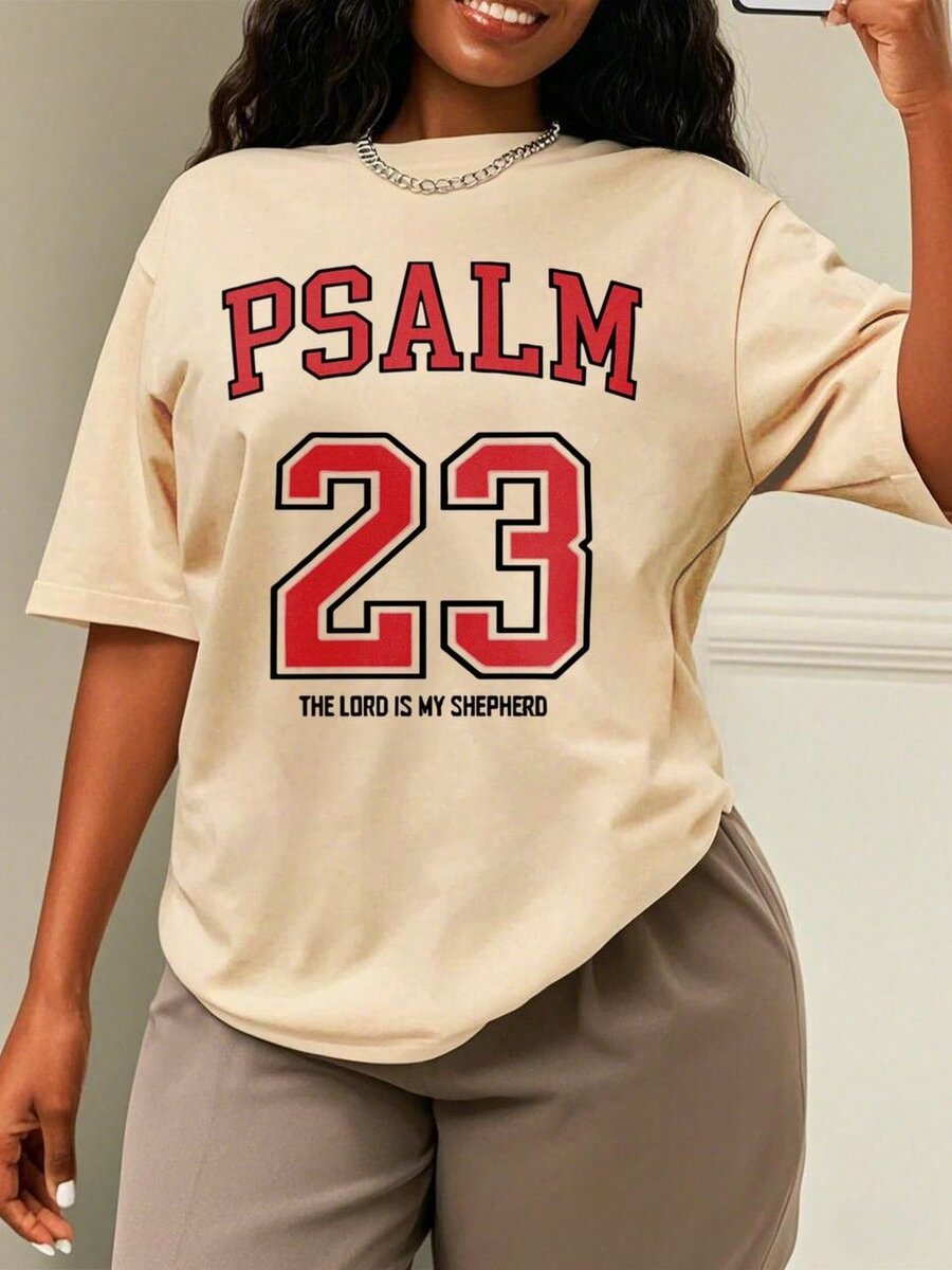 T-shirt "Psalm 23" unisexe