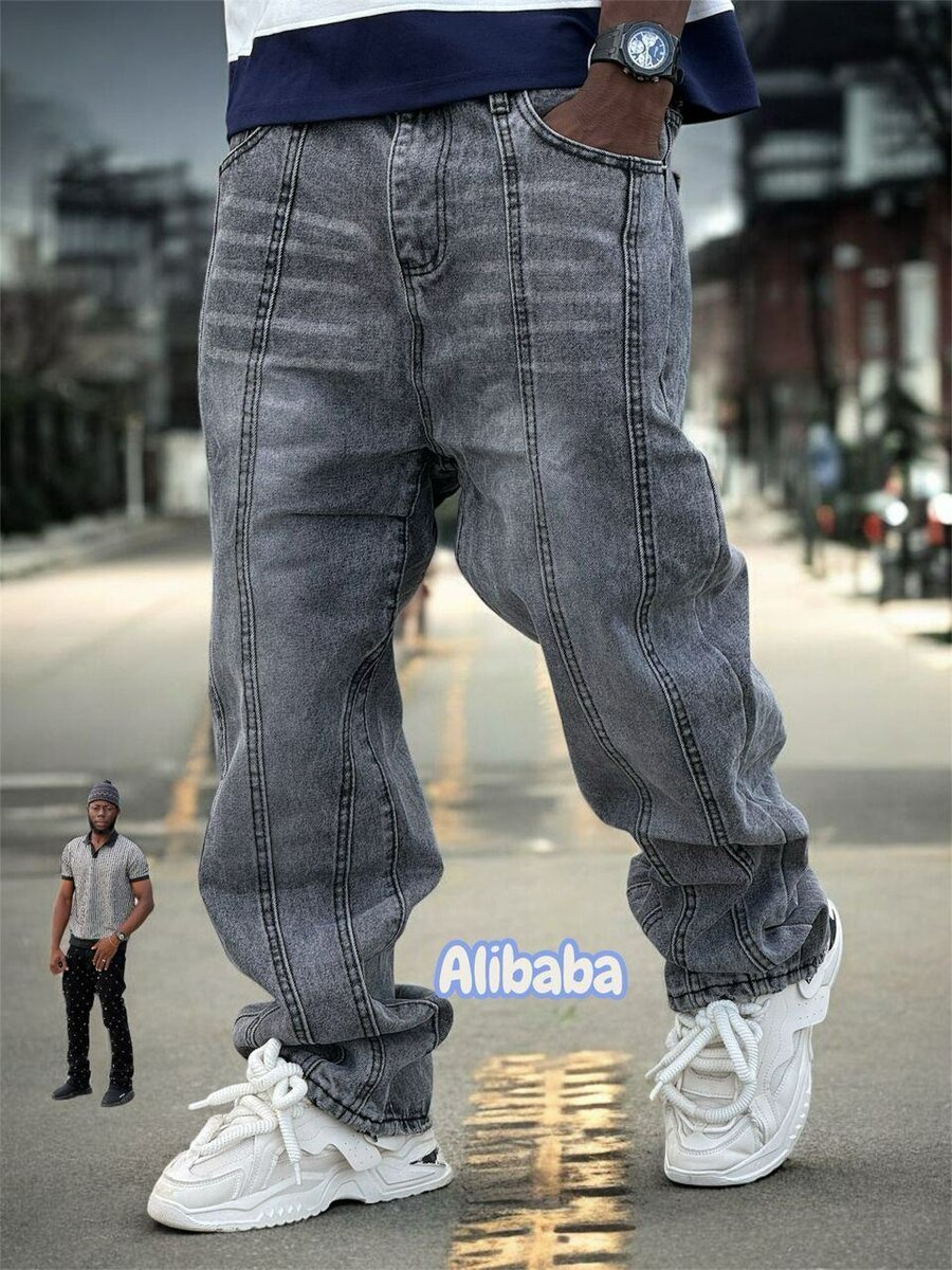 Pantalons baggy hommes tendance