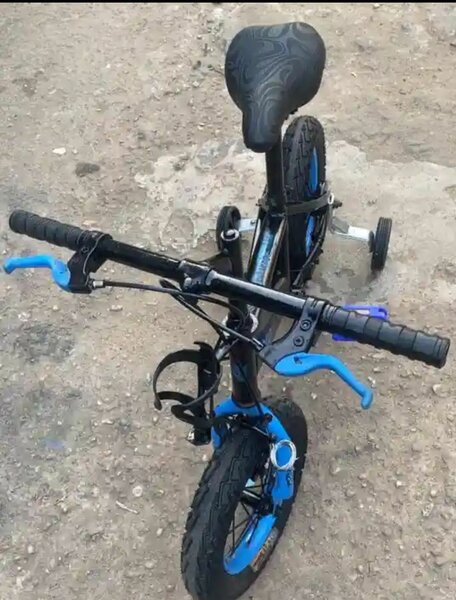 Vélo Enfant avec Roues Stabil