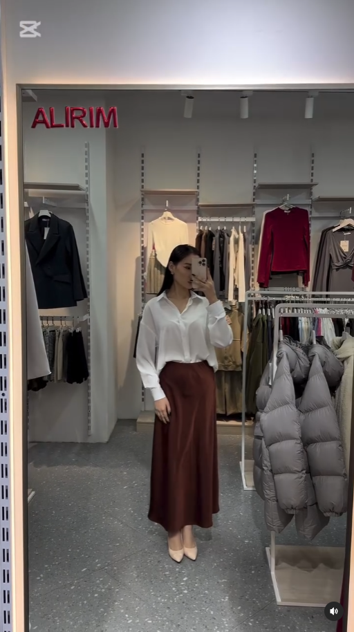 Атласная юбка