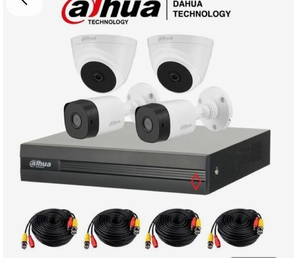 Kit de vidéosurveillance Dahua