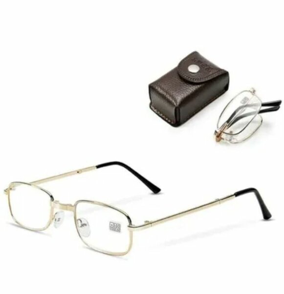 Lunettes pliables avec étui élégant