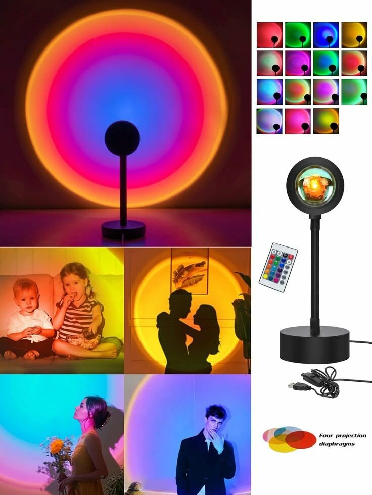 Lampe de projection LED arc-en-ciel