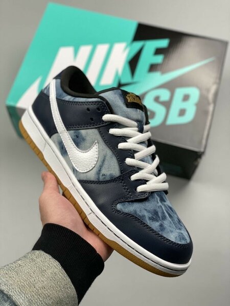 Nike Jordan Sb