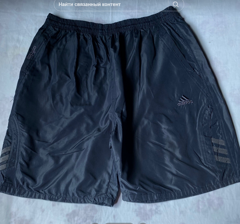 Men's Summer Shorts