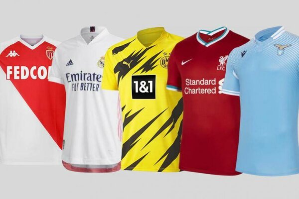 Maillots de Football Officiels